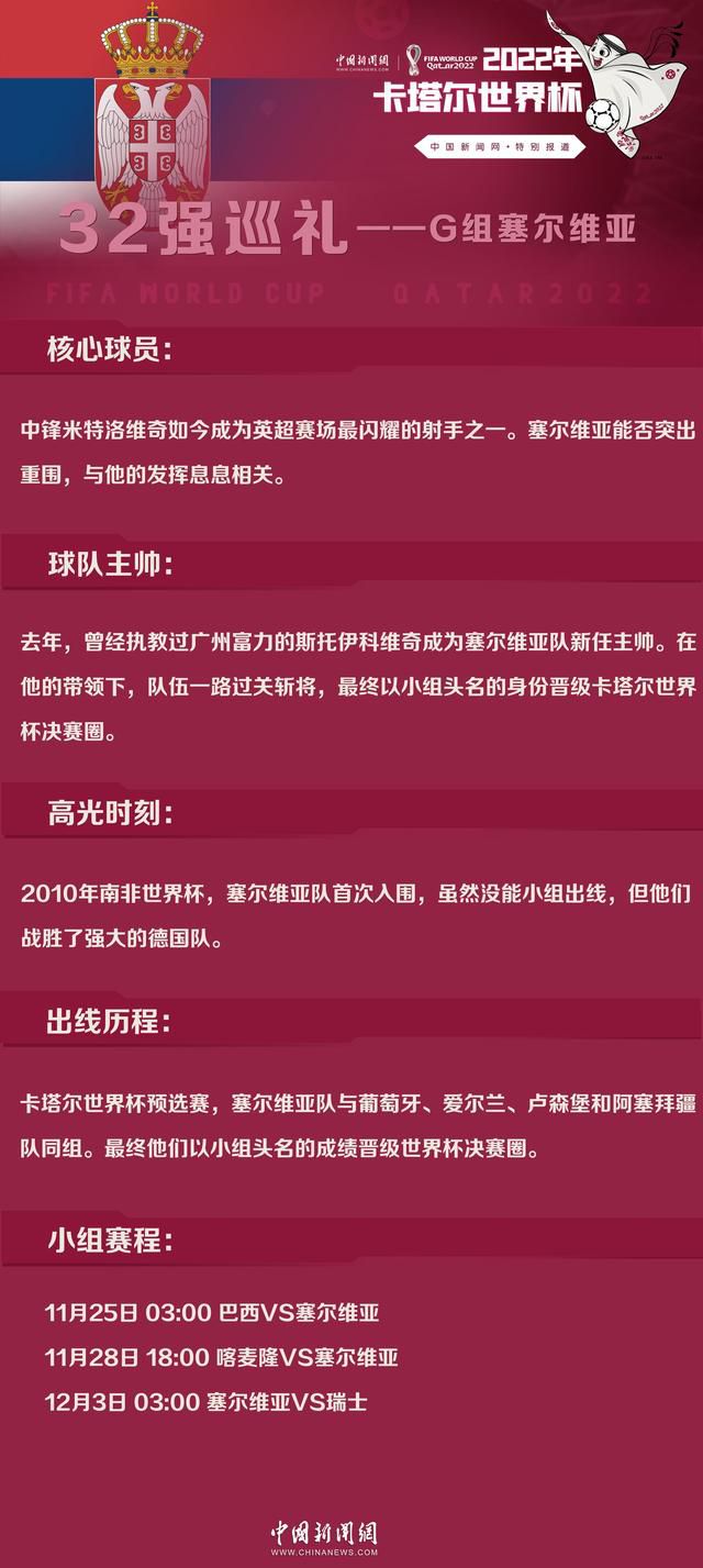 “她是浩瀚宇宙中被遗弃的飞船，沉寂多年的对讲机里，他是唯一应答